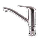 Змішувач для умивальникаі Globus Lux LEON SL-203M