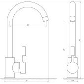 Смеситель для кухни Globus Lux LAZER GLLR-0103S-STSTEEL
