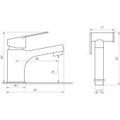 Смеситель для умывальника TOPAZ ZARA TZ 13206-H37 Смеситель для умывальника TOPAZ ZARA TZ 13206-H37