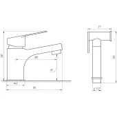 Змішувач для умивальника TOPAZ ZARA TZ 13206-H37