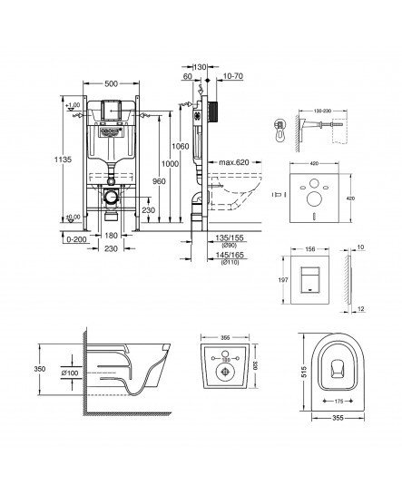 Набір інсталяція 4 в 1 Grohe Rapid SL 3884000G + унітаз з сидінням Qtap Swan QT16335178W