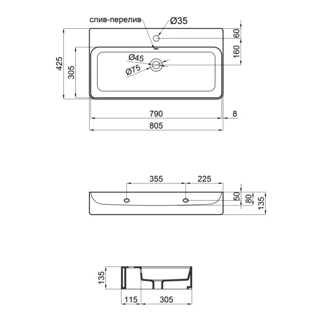 Раковина Qtap Nando 800х415х155 White с донным клапаном QT1211K419W 2 Раковина Qtap Nando 800х415х155 White с донным клапаном QT1211K419W 2