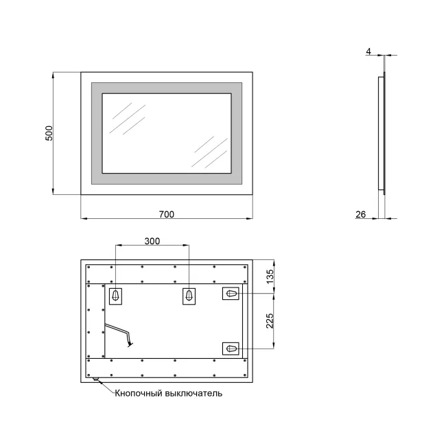 Дзеркало Qtap Mideya Quadro 500х700 з LED-підсвічуванням, Reverse QT20781004W 2 Дзеркало Qtap Mideya Quadro 500х700 з LED-підсвічуванням, Reverse QT20781004W 2