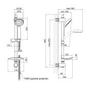 Душевой гарнитур Qtap Sprha bar A101O1ZCG Душевой гарнитур Qtap Sprha bar A101O1ZCG