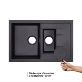 Кухонна мийка з додатковою чашею Qtap CS 7648 Beton (QT7648BET502)