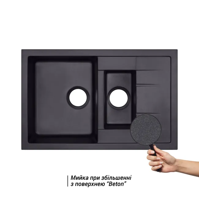 Кухонна мийка з додатковою чашею Qtap CS 7648 Beton (QT7648BET502)