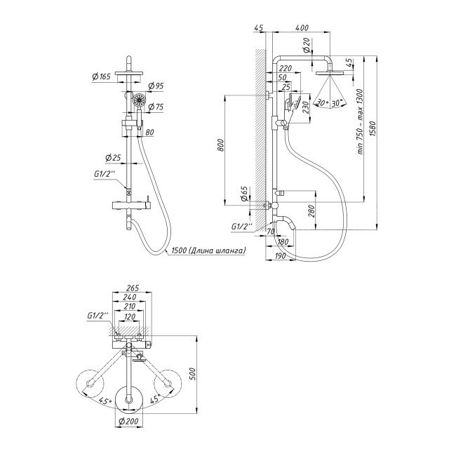 Душова система Lidz (NKS) 12 32 1004 2