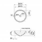 Раковина Qtap Jay 475х475х200 White с донным клапаном QT0711K305W