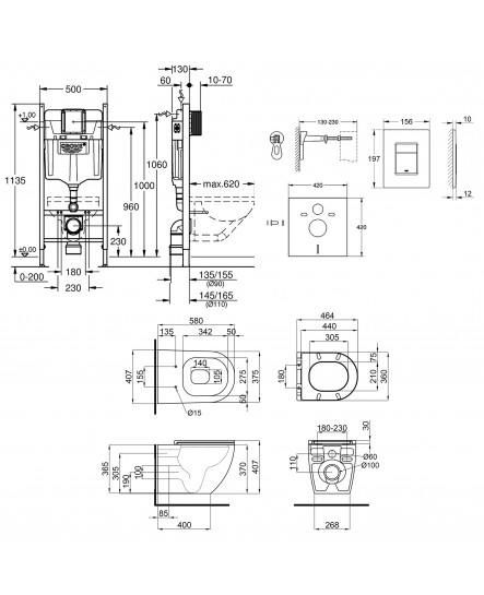 Набор инсталляция 4 в 1 Grohe Rapid SL 3884000G + унитаз с сиденьем Qtap Robin QT13332141ERW