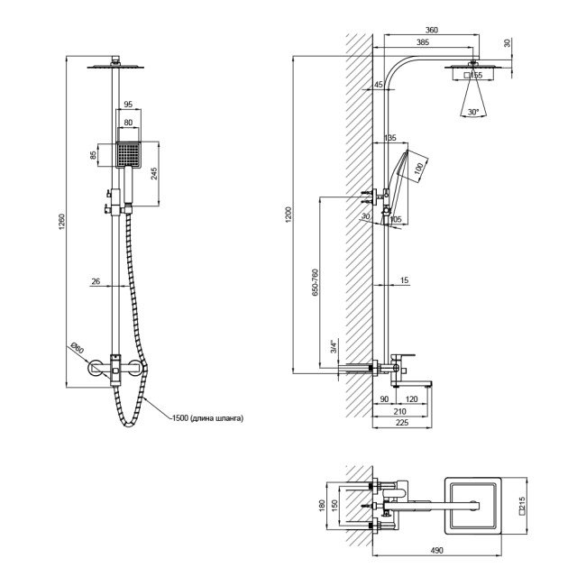 Душова система Lidz (CRM) 17 35 106 00 2