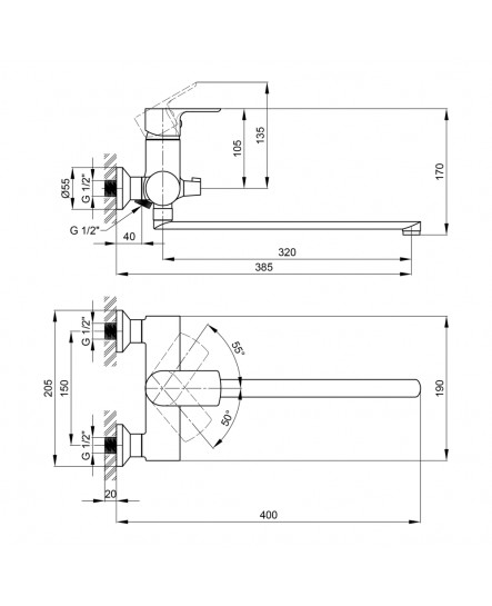 Смеситель для ванны Qtap Flaja 3210102GC