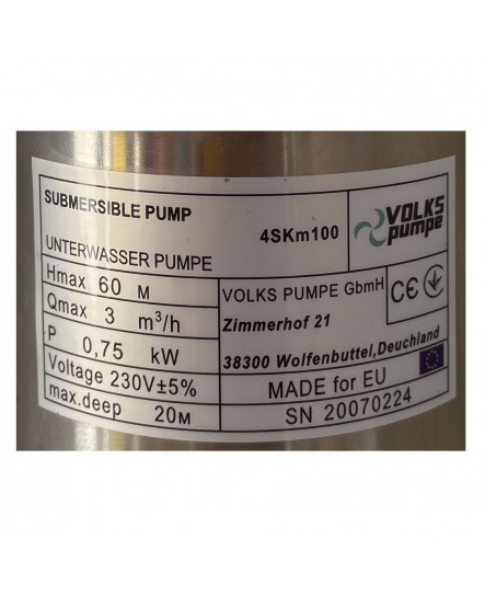Насос скважинный вихревой VOLKS pumpe 4SKm100 0,75 кВт + кабель 15м + пульт