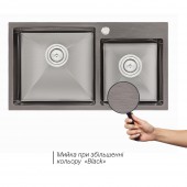 Кухонная мойка с двумя чашами Qtap S7843BL 2.7/1.0 мм Black (QTS7843BRPVD10)