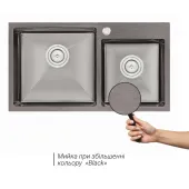 Кухонна мийка з двома чашами Qtap S7843BL 2.7/1.0 мм Black (QTS7843BRPVD10)