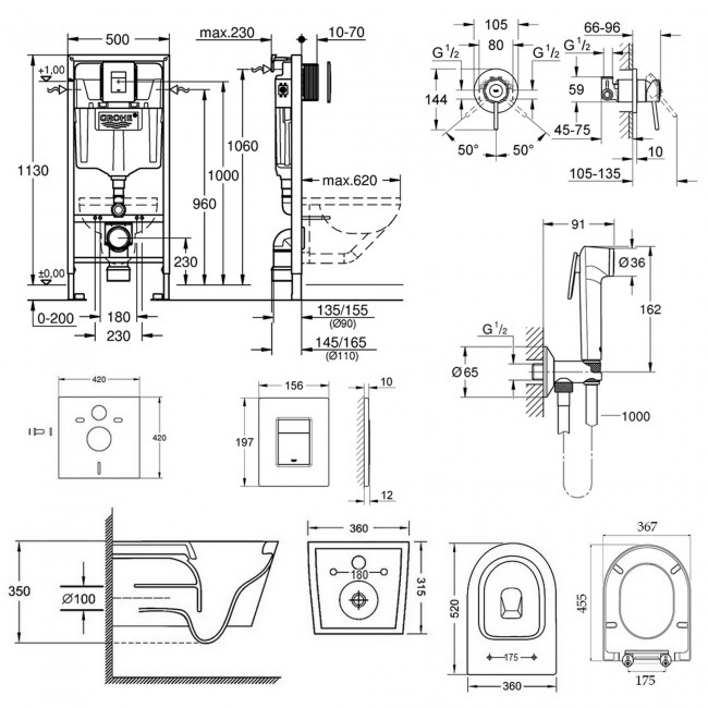 Комплект инсталляция Grohe Rapid SL 38827000 + унитаз с сиденьем Qtap Jay QT07335176W + набор для гигиенического душа со смесителем Grohe BauClassic 2904800S