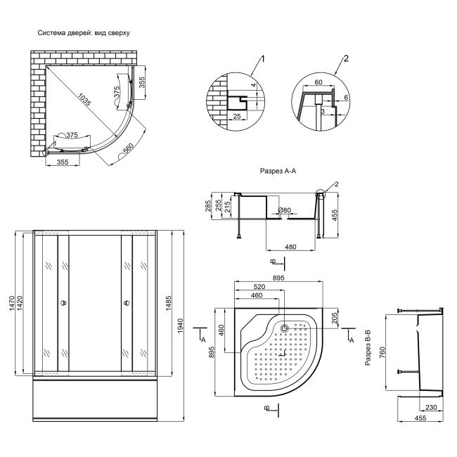 Душевая кабина Lidz Latwa SC90x90.SAT.HIGH.TR, стекло прозрачное 4 мм 2