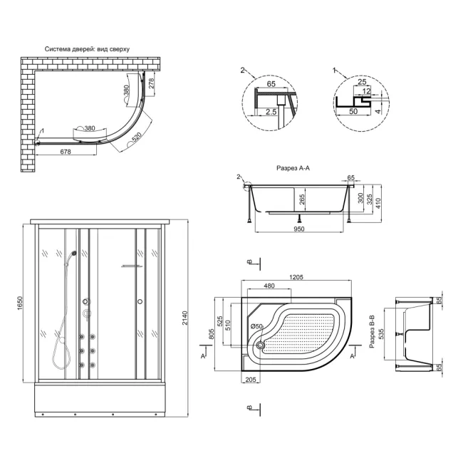 Гидромассажный бокс Lidz Tani SBM120x80L.SAT.HIGH.FR, стекло Frost 4мм 2 Гидромассажный бокс Lidz Tani SBM120x80L.SAT.HIGH.FR, стекло Frost 4мм 2