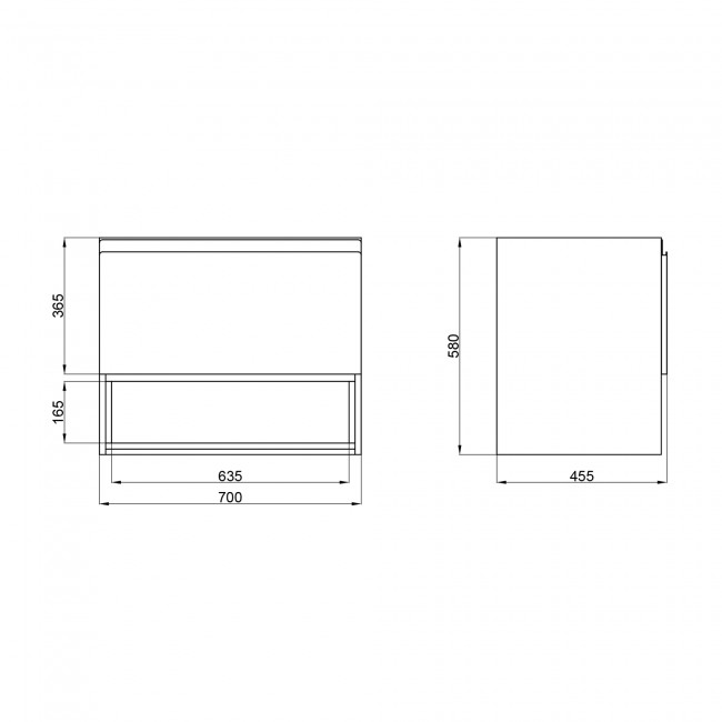 Тумба подвесная Qtap Robin 700х580х437 White/Whitish oak QT1374TPВ7001WWO