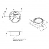 Кухонная мойка ULA 7109 U Satin (ULA7109SAT08)