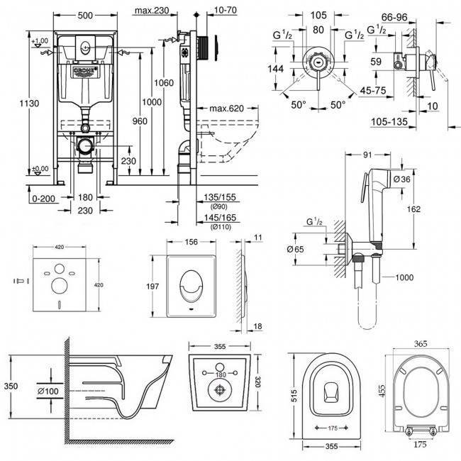 Комплект інсталяція Grohe Rapid SL 38721001 + унітаз з сидінням Qtap Swan QT16335178W + набір для гігієнічного душу зі змішувачем Grohe BauClassic 2904800S