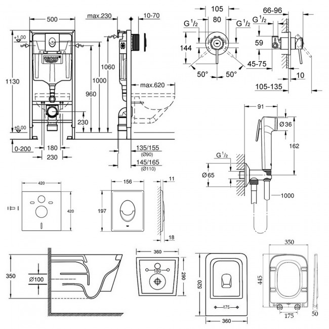 Комплект інсталяція Grohe Rapid SL 38722001 + унітаз з сидінням Qtap Crow QT05335170W + набір для гігієнічного душу зі змішувачем Grohe BauClassic 2904800S