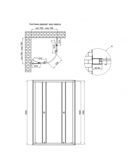 Душова кабіна Qtap Presto New CRM1088AC5 1900х800х800 мм, скло Clear, без піддона