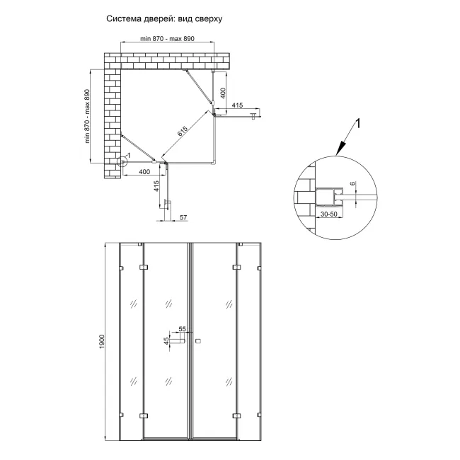 Душевая кабина Qtap Crow BLA1099SC6 90x90 см без поддона 2 Душевая кабина Qtap Crow BLA1099SC6 90x90 см без поддона 2
