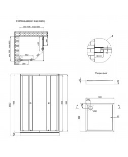 Душова кабіна Qtap Presto New CRM1088SC5 Clear 2020х800х800 мм з піддоном Tern