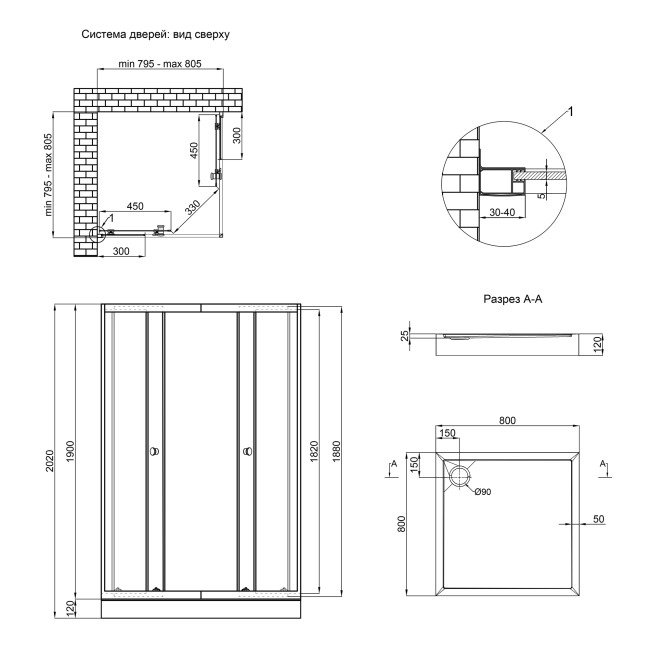 Душова кабіна Qtap Presto New CRM1088SC5 Clear 2020х800х800 мм з піддоном Tern 2