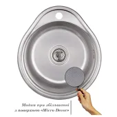 Кухонна мийка Imperial 4843 Micro Decor (IMP484306DEC)