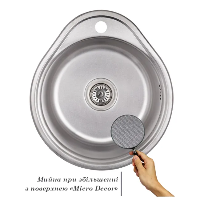 Кухонна мийка Imperial 4843 Micro Decor (IMP484306DEC)