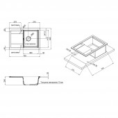 Кухонная мойка Qtap CS 7449 White (QT7449WHI650)