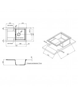 Кухонна мийка Qtap CS 7449 White (QT7449WHI650)