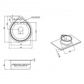 Кухонная мойка Cosh 4450 Decor (COSH4450D08)