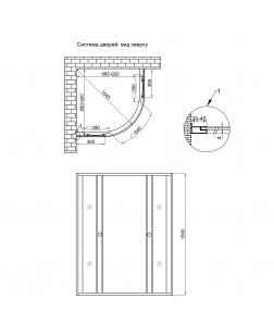 Душова кабіна Lidz Latwa SC90x90.SAT.HIGH.L, скло Linie 4 мм без піддона