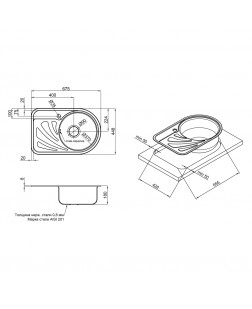 Кухонная мойка Qtap 6744R 0,8 мм Satin (QT6744RSAT08)