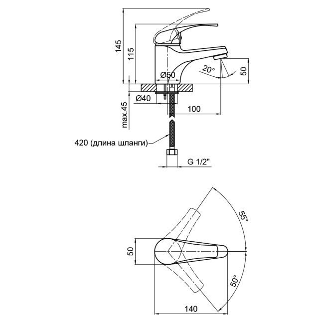 Змішувач для раковини Lidz (CRM) Premiera 84 001 2