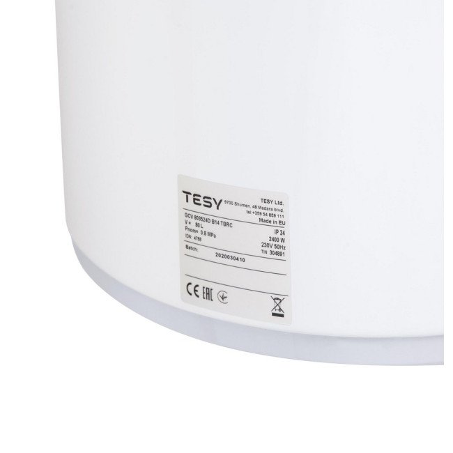 Водонагрівач Tesy Anticalc Slim 80 л, сухий ТЕН 2х1,2 кВт (GCV803524DB14TBRC) 304891