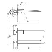 Смеситель для раковины Qtap Kralovice 11105C