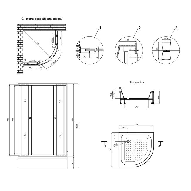 Душевая кабина Lidz Wieza SC80x80.SAT.MID.L, стекло Linie 4 мм 2