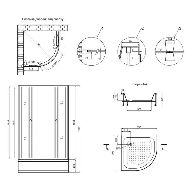 Душевая кабина Lidz Wieza SC80x80.SAT.MID.L, стекло Linie 4 мм 2 Душевая кабина Lidz Wieza SC80x80.SAT.MID.L, стекло Linie 4 мм 2