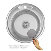 Кухонна мийка Imperial 490-А Decor (IMP490А06DEC)