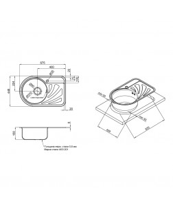 Кухонная мойка Qtap 6744L 0,8 мм Micro Decor (QT6744LMICDEC08)