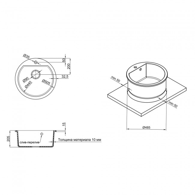 Кухонная мойка Qtap CS D510 Beige (QTD510BEI551)