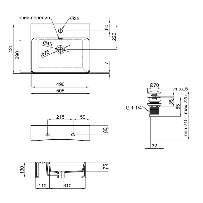 Раковина Qtap Nando C 500х420х125 White с донным клапаном QT12117050CW 2 Раковина Qtap Nando C 500х420х125 White с донным клапаном QT12117050CW 2
