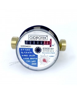Лічильник холодної води Gidrotek E-T 1,6U 1/2" зі штуцером (110мм)