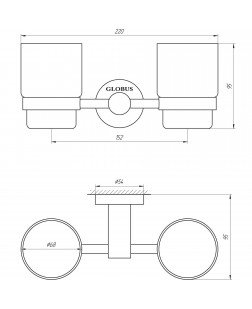 Стакан двойной Globus Lux SS 8428