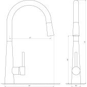Смеситель для кухни Globus Lux LAZER GLLR-1033