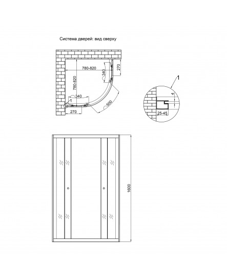 Душова кабіна Lidz Latwa SC80x80.SAT.HIGH.FR, скло Frost 4 мм без піддона