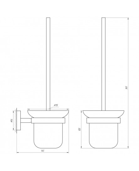 Йоржик настінний Globus Lux SS 8429A